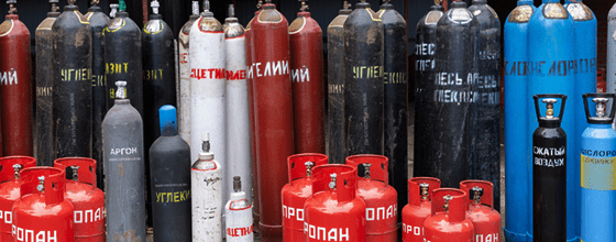 Продажа газовых баллонов в Серпуховской оптом и в розницу по низким ценам